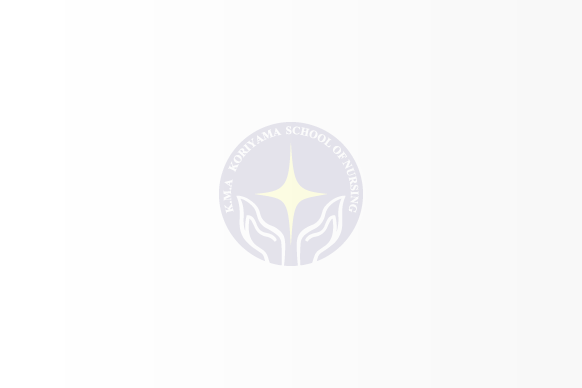 令和7年度 郡山看護専門学校 看護学科　一般（二次）入学試験 合格者の発表